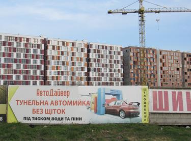 Статус будівництва ЖК Краєвидний Будинок 1