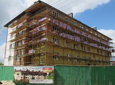 Статус будівництва ЖК Оксамитовий Будинок 2