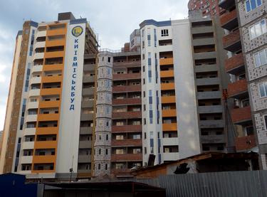 Статус строительства ЖК Драгоманова Дом 1