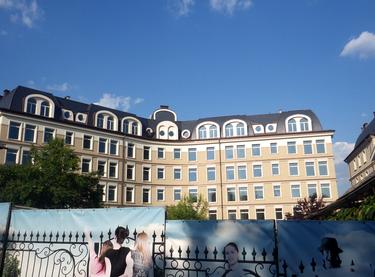 Статус строительства ЖК Renaissance Residence Дом 4