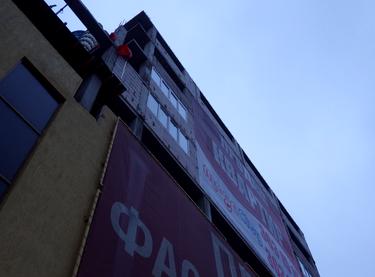 Статус будівництва ЖК Мега-сіті Будинок