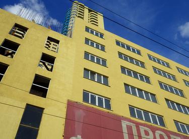 Статус будівництва ЖК Мега-сіті Будинок