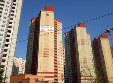 Статус будівництва ЖК Еврика Будинок 10