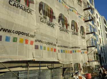 Статус строительства ЖК Skyland Дом 1