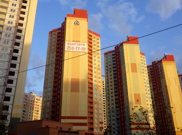 Статус будівництва ЖК Еврика Будинок 10