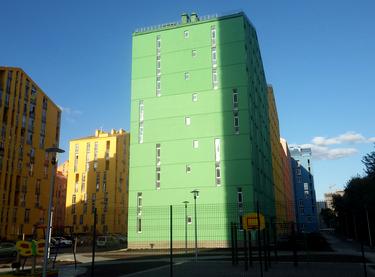 Статус строительства ЖК Комфорт Таун 5 очередь (дом 16)