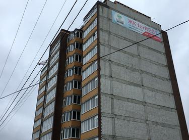 Статус будівництва ЖК Форрест Будинок 2