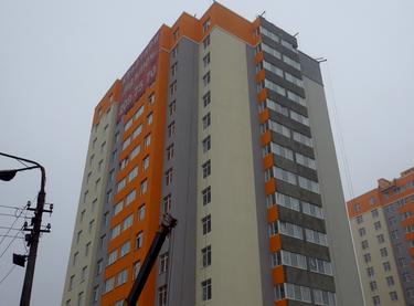 Статус будівництва просп. Любомира Гузара (Космонавта Комарова), 46 Будинок 2