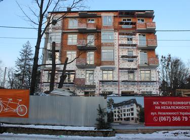 Статус будівництва ЖК Місто комфорту на Незалежності Будинок 1