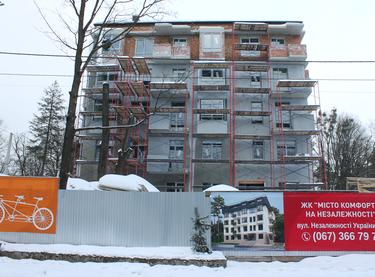 Статус будівництва ЖК Місто комфорту на Незалежності Будинок 1