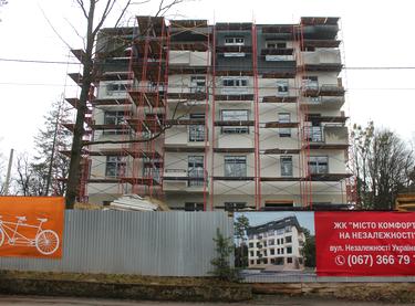 Статус будівництва ЖК Місто комфорту на Незалежності Будинок 1