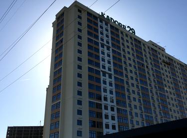 Статус будівництва ЖК Двадцять дев'ята перлина Будинок