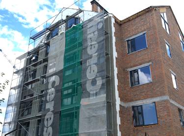 Статус будівництва ЖК Петрівське містечко Будинок 4