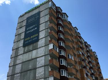 Статус будівництва ЖК Нова Європа Будинок 1-3 (Секція 2, Секція 3)