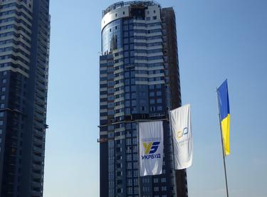 Статус будівництва ЖК Сонячна Рів'єра Будинок 2