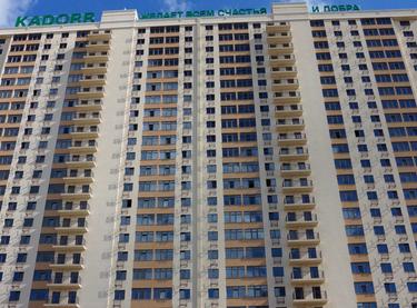 Статус строительства ЖК Жемчужный квартал на Сахарова 30 жемчужина