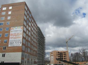 Статус будівництва ЖК Синергія-2 Будинок 4