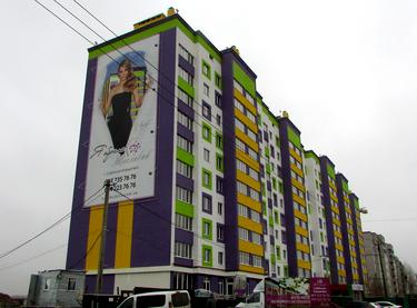 Статус строительства ЖК Щасливий на Яблоневой Дом 5а