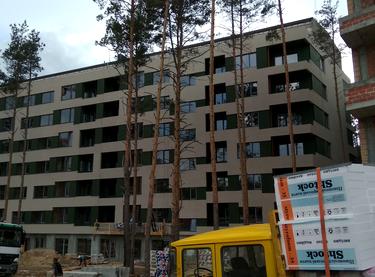 Статус будівництва ЖК Park Town Будинок 5