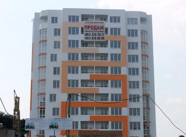 Статус будівництва ЖК Соняшник Будинок 1