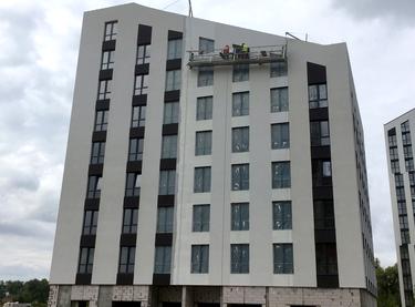 Статус будівництва ЖК Paradise Avenue Будинок 5