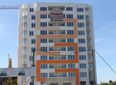 Статус будівництва ЖК Соняшник Будинок 1