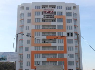 Статус будівництва ЖК Соняшник Будинок 1