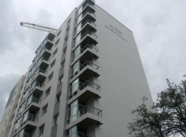 Статус строительства ул. Замарстыновская, 162-164 Дом (Секция 1)