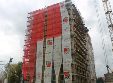 Статус будівництва ЖК Avalon Time Будинок 1