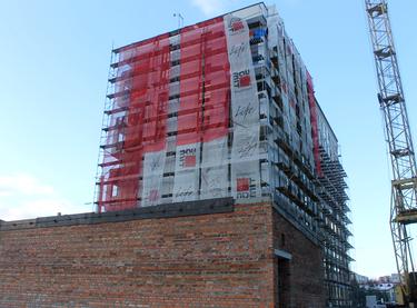 Статус будівництва ЖК Avalon Time Будинок 1