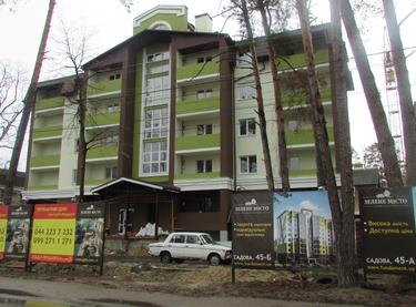 Статус будівництва вул. Садова, 45а Будинок