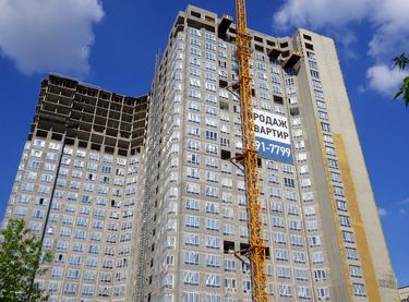 Статус строительства ул. Армянская, 6а Дом 1