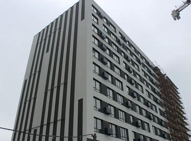 Статус строительства ЖК Greenville Park Lviv Дом 3