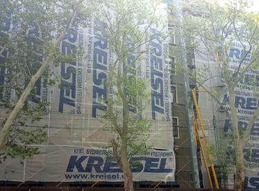 Статус будівництва Клубний будинок Пушкінський Будинок