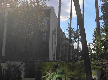 Статус будівництва ЖК Forest Park Будинок 1