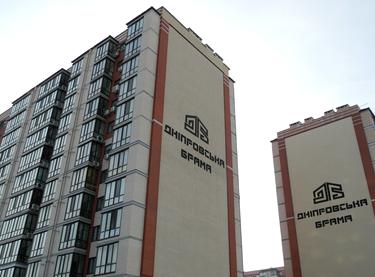 Статус будівництва ЖК Дніпровська Брама Будинок 1 (Секція 1)