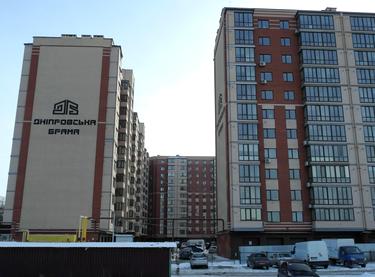 Статус будівництва ЖК Дніпровська Брама Будинок 1 (Секція 1)