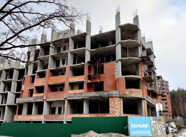 Статус будівництва ЖБ Панорамний 2 Будинок