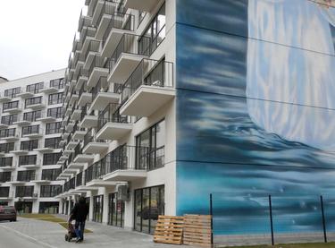 Статус строительства ЖК Молодежный Дом