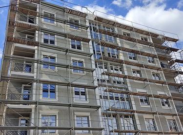 Статус строительства ЖК Рождественский Дом