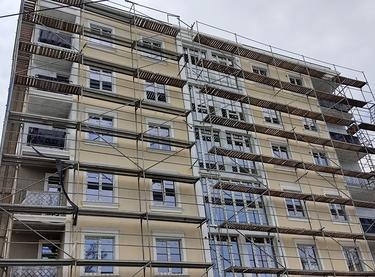 Статус строительства ЖК Рождественский Дом