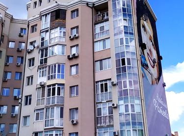 Статус строительства ЖК Примеровское Дом