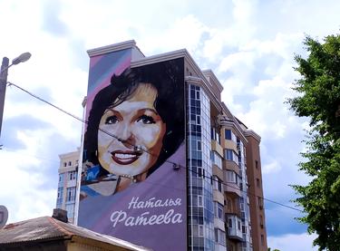 Статус строительства ЖК Примеровское Дом