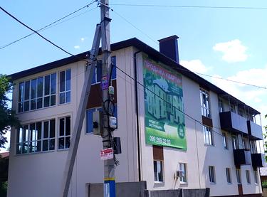 Статус строительства Клубный дом Городские сады Дом