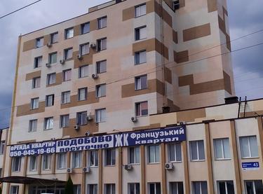 Статус будівництва ЖК Французький квартал Будинок 2