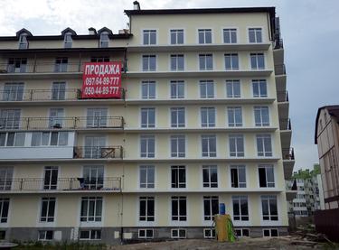 Статус будівництва ЖК Вільямс Авеню Будинок (Секція 1)