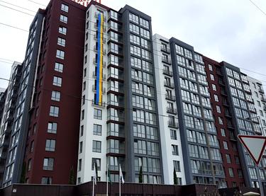 Статус строительства Жилой район Княгинин Дом 1