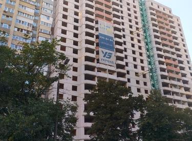 Статус будівництва ЖК SOLAR CITY Будинок 1