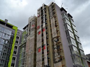 Статус будівництва ЖК Софіївка Будинок 5