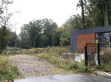 Статус будівництва ЖК Wonderwood Будинок 1